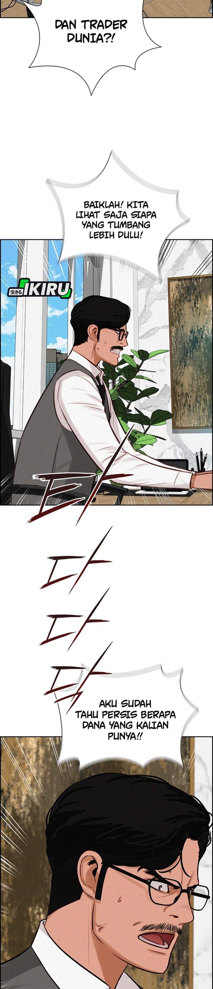 Lord of Money Chapter 300