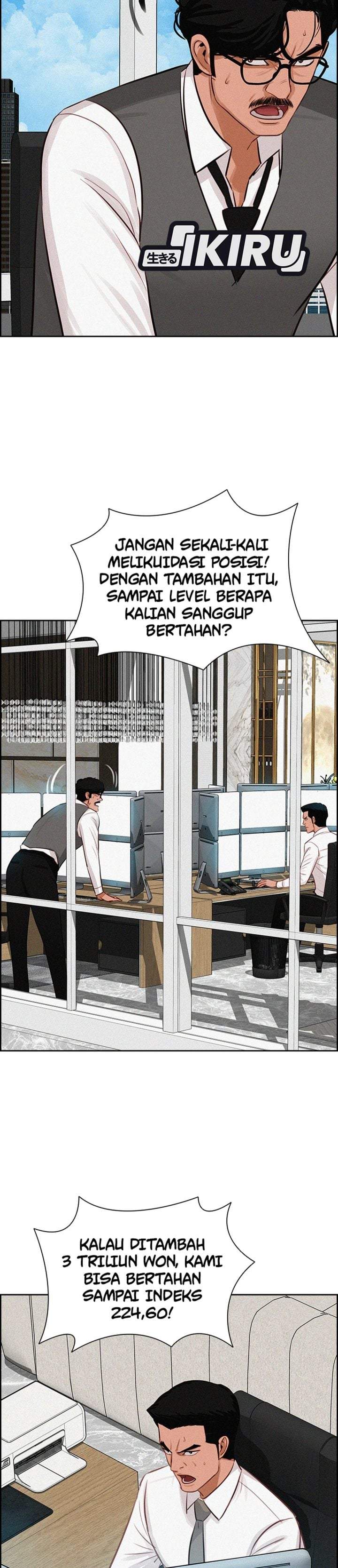 Lord of Money Chapter 300