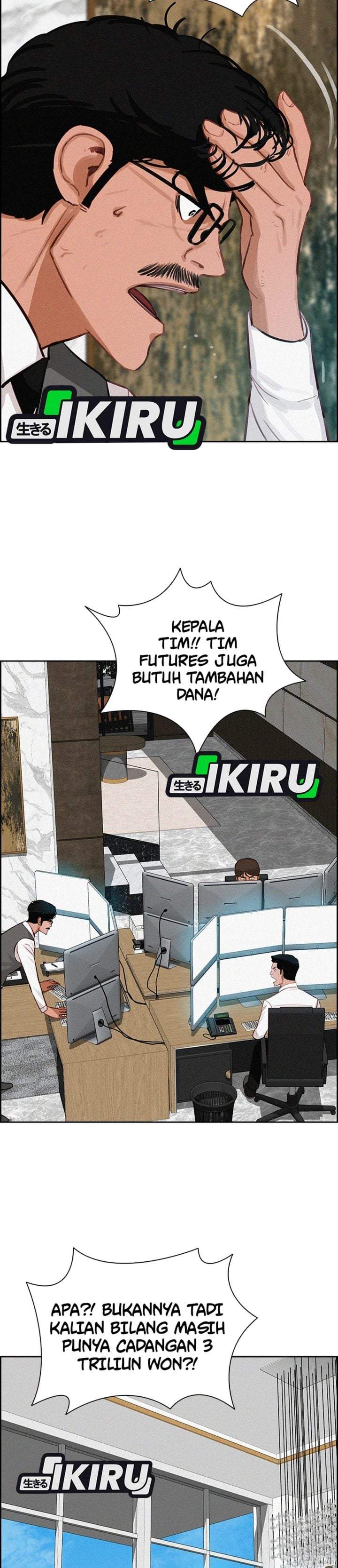 Lord of Money Chapter 300