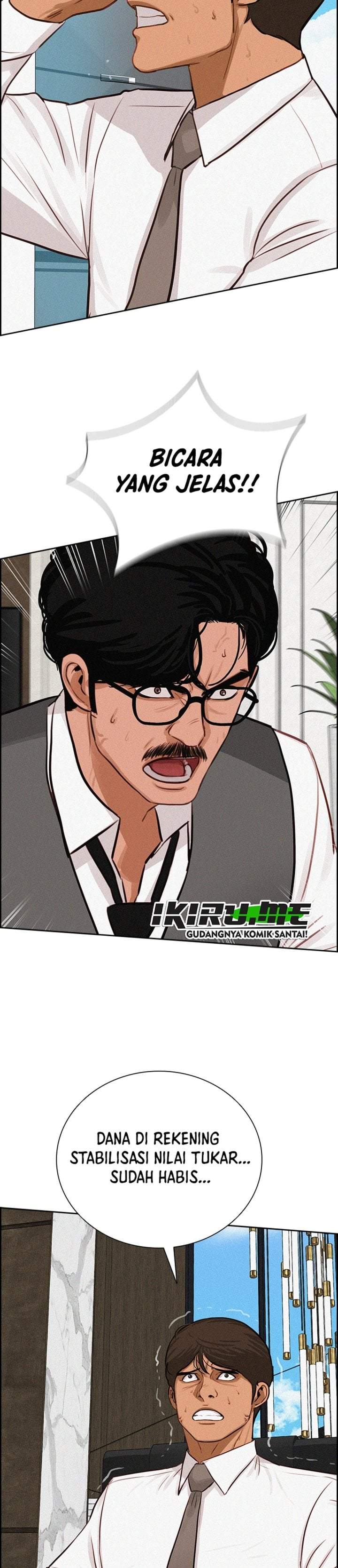 Lord of Money Chapter 301