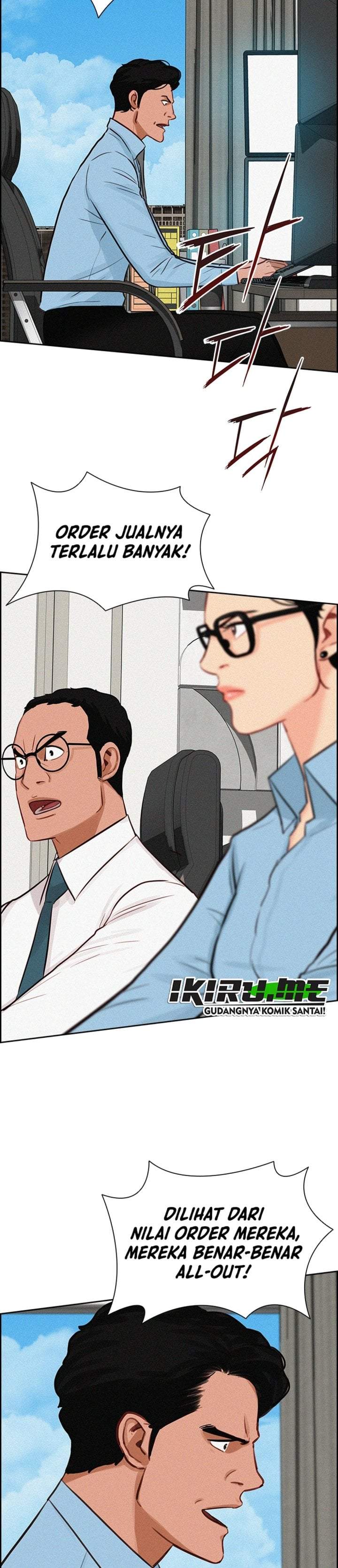 Lord of Money Chapter 301