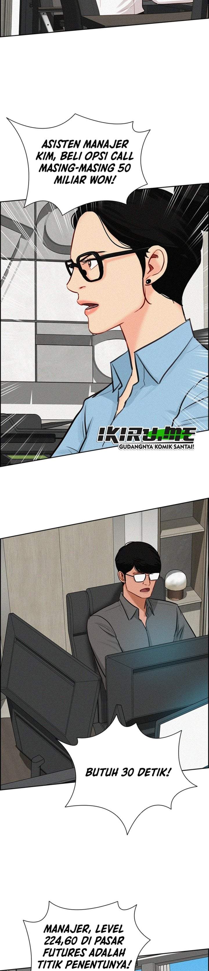 Lord of Money Chapter 301