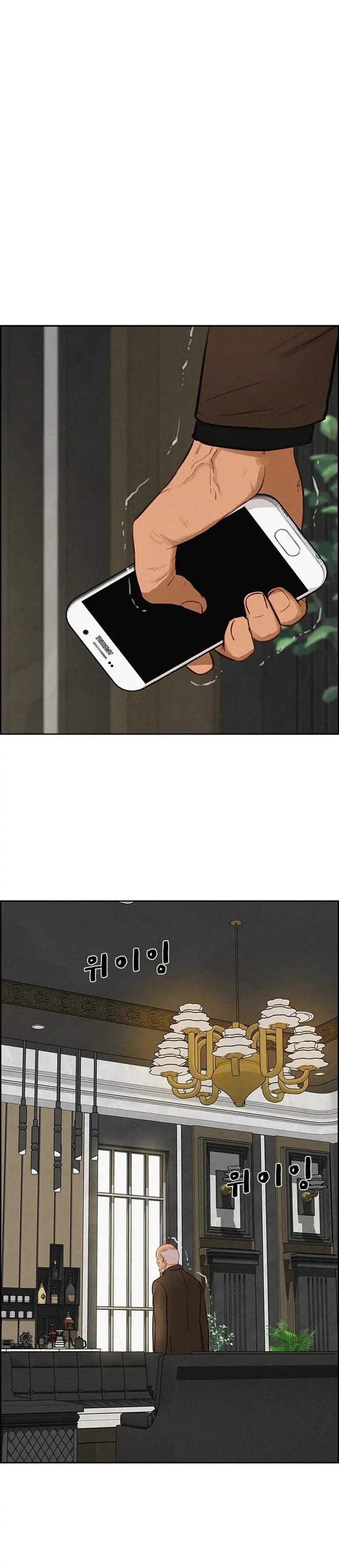 Lord of Money Chapter 302
