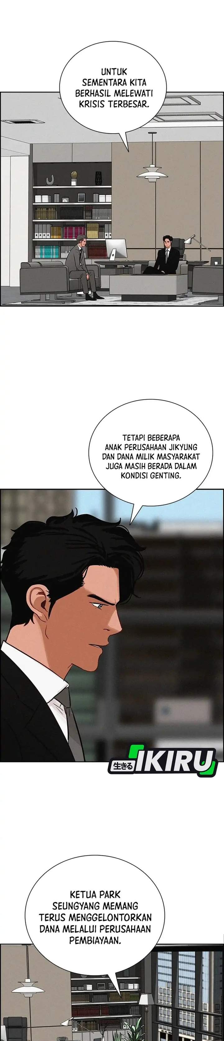 Lord of Money Chapter 302