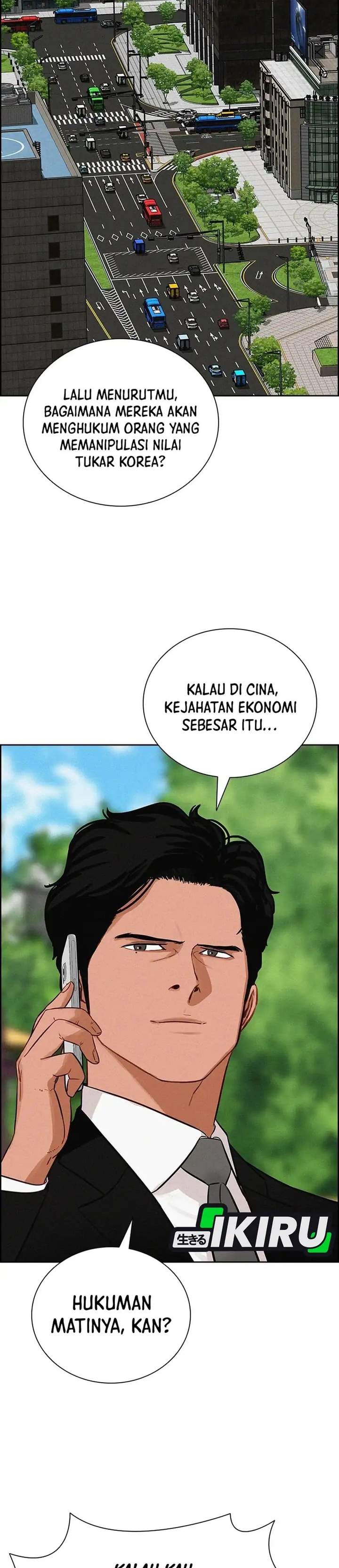 Lord of Money Chapter 302