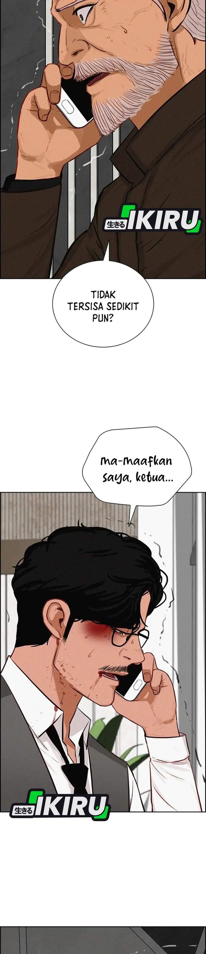 Lord of Money Chapter 302
