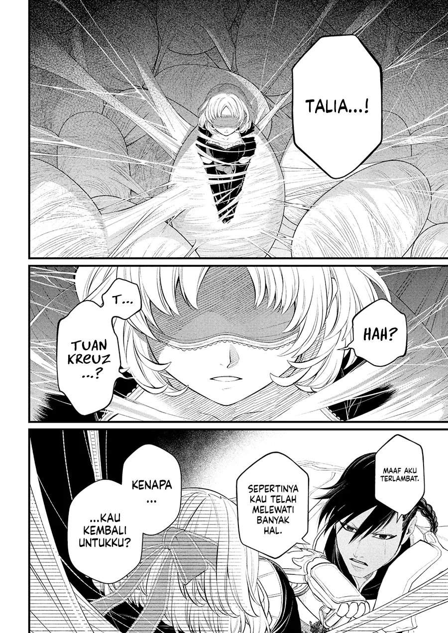 Marchen Crown Chapter 36