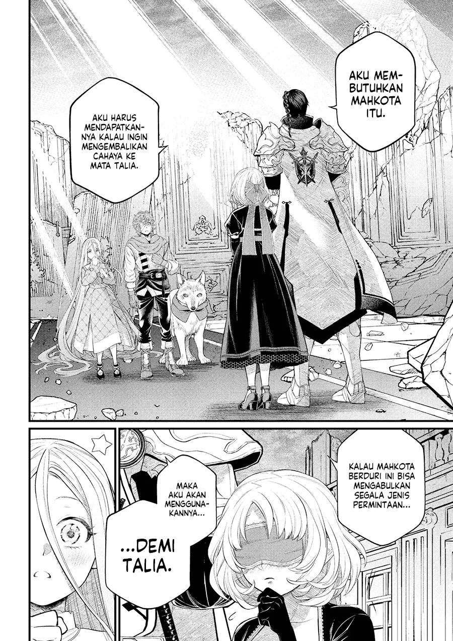 Marchen Crown Chapter 38