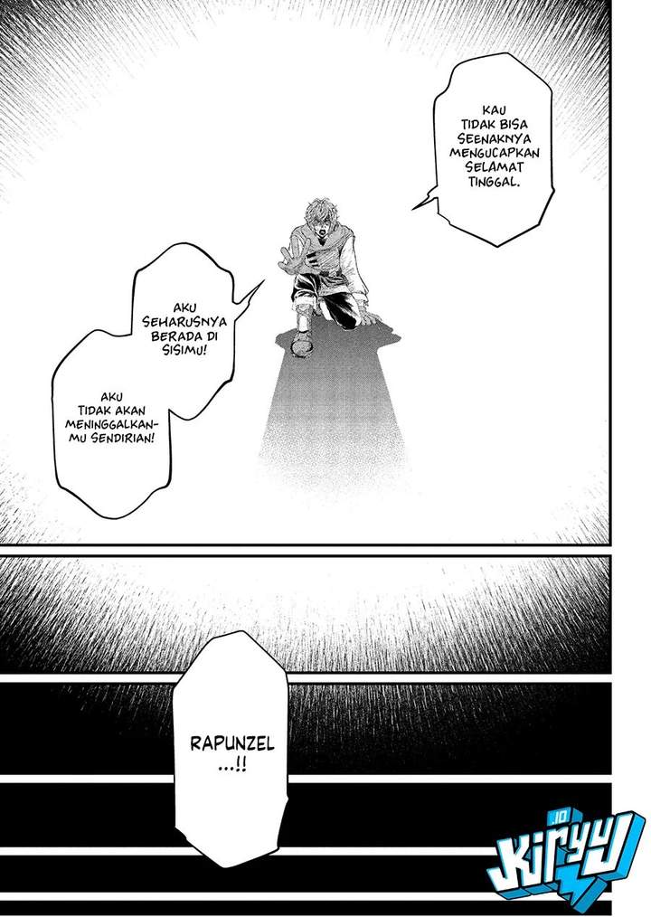 Marchen Crown Chapter 39