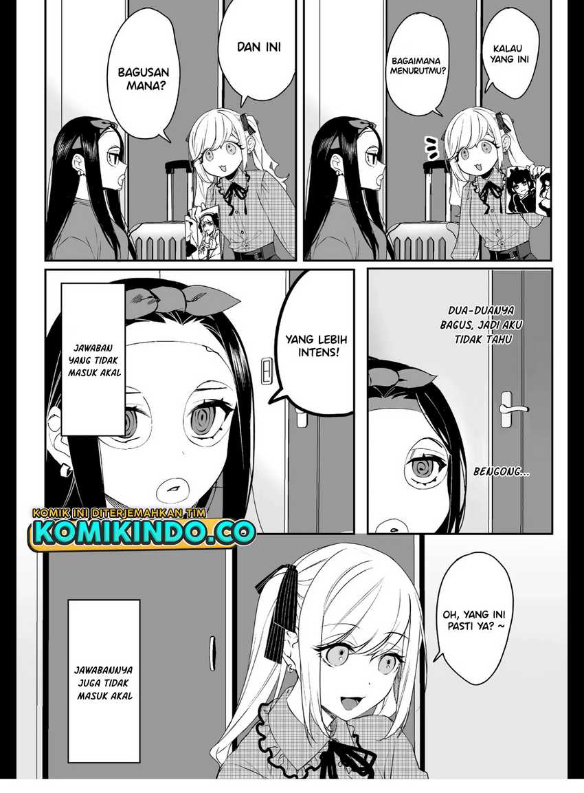 That Girl Is Cute… But Dangerous? Chapter 11