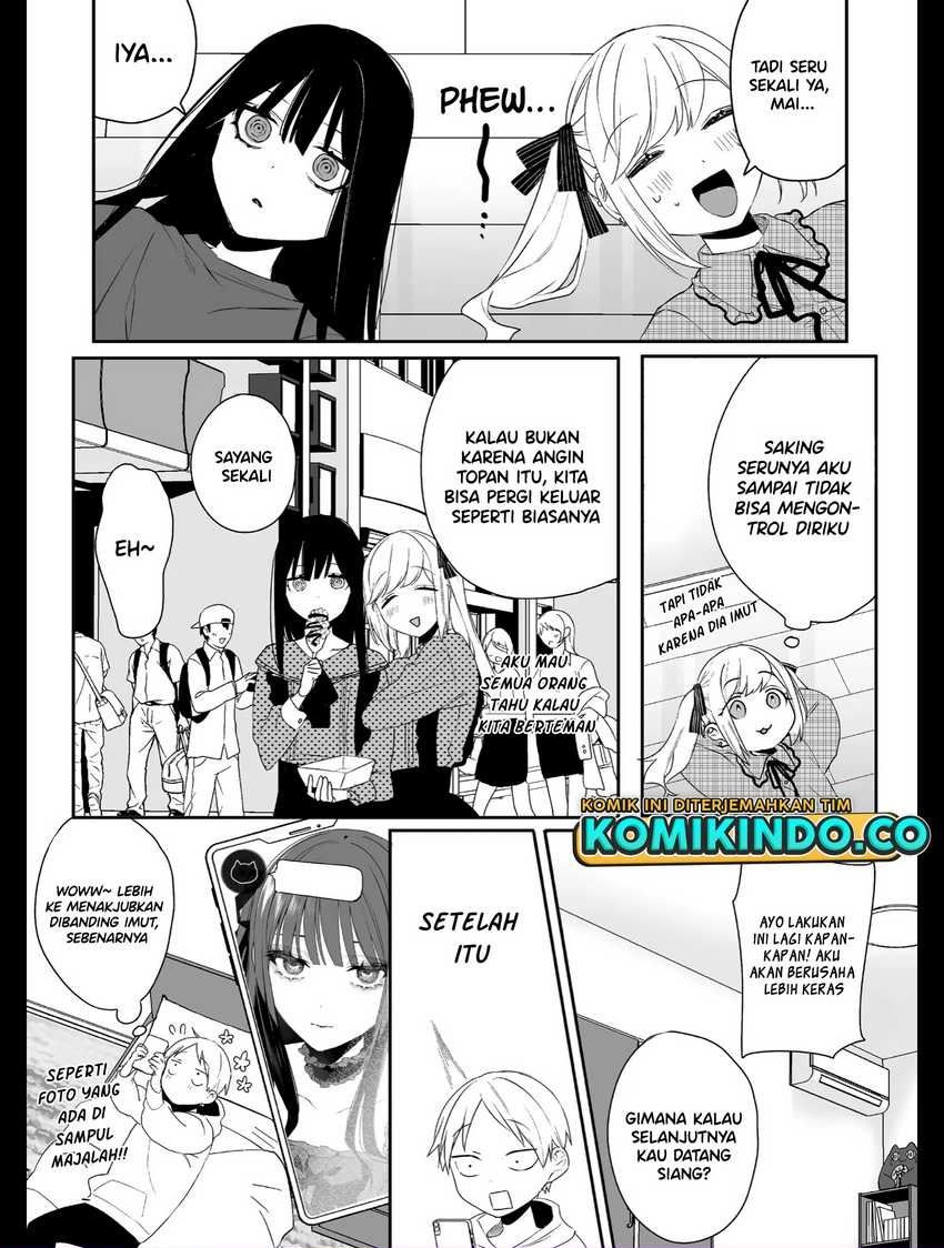 That Girl Is Cute… But Dangerous? Chapter 11
