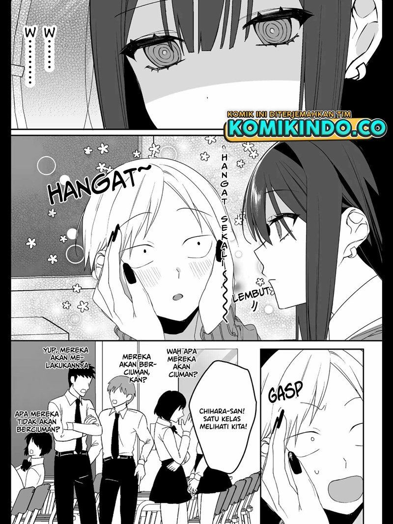 That Girl Is Cute… But Dangerous? Chapter 12