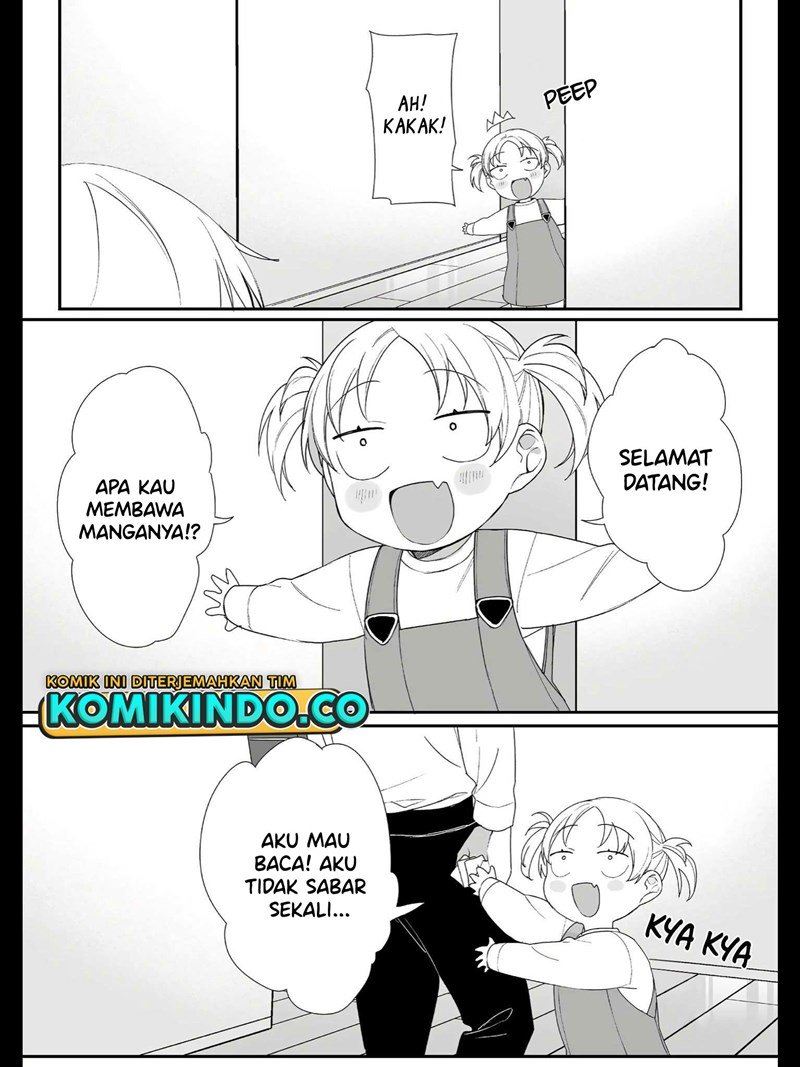 That Girl Is Cute… But Dangerous? Chapter 14