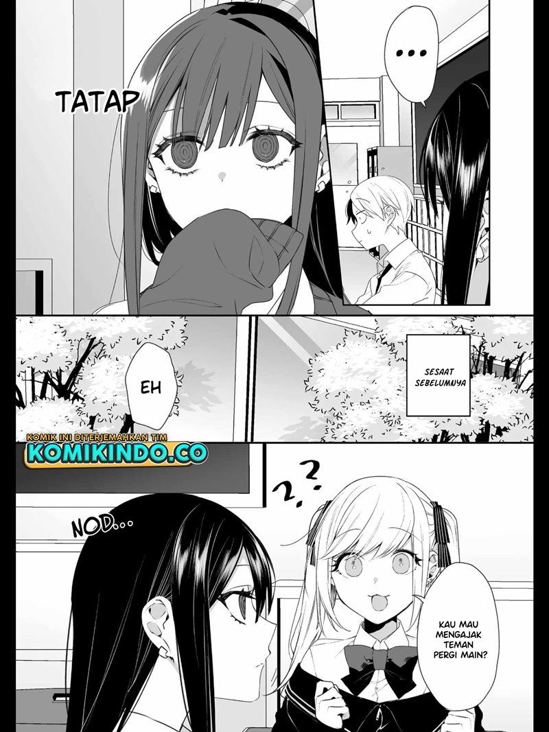 That Girl Is Cute… But Dangerous? Chapter 18