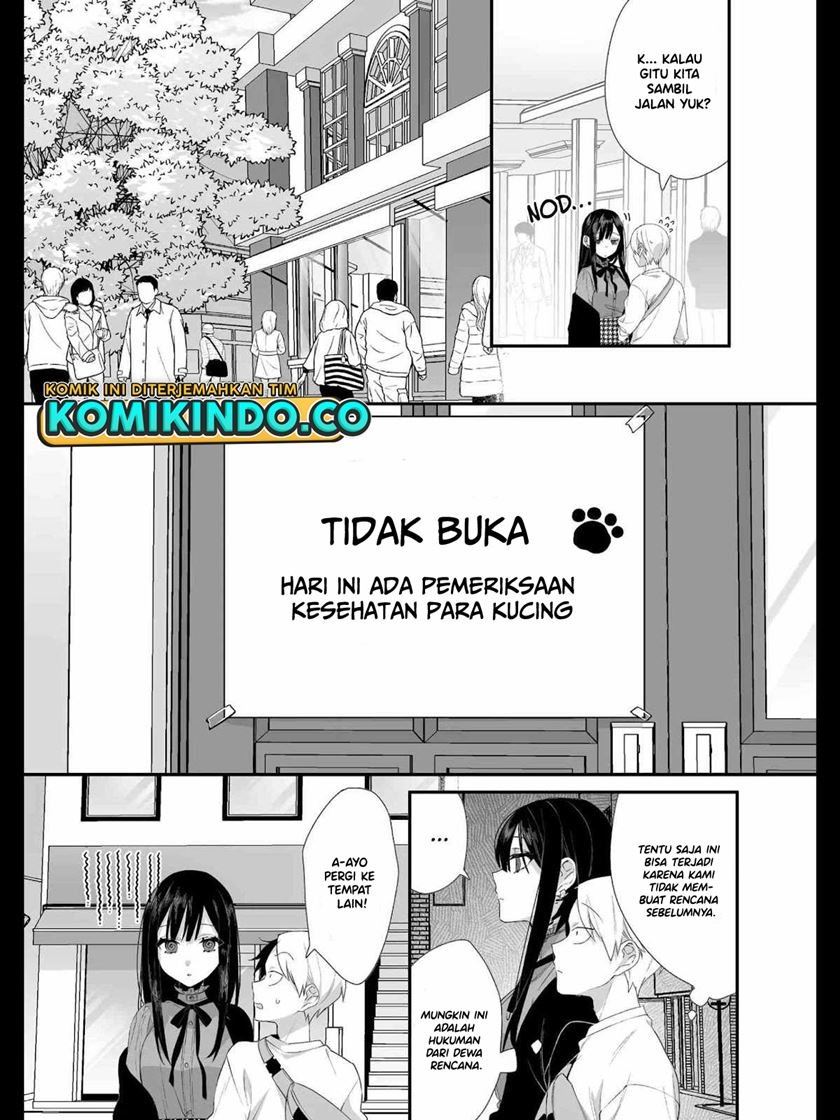 That Girl Is Cute… But Dangerous? Chapter 19