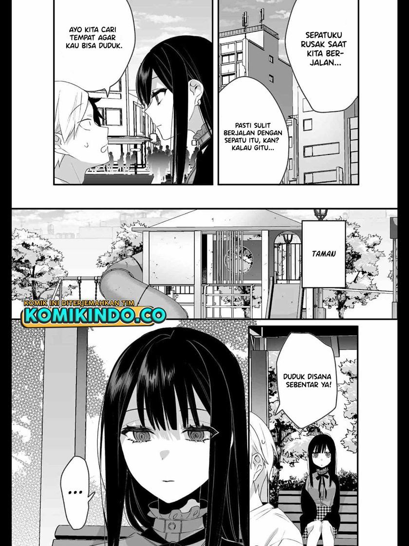 That Girl Is Cute… But Dangerous? Chapter 19