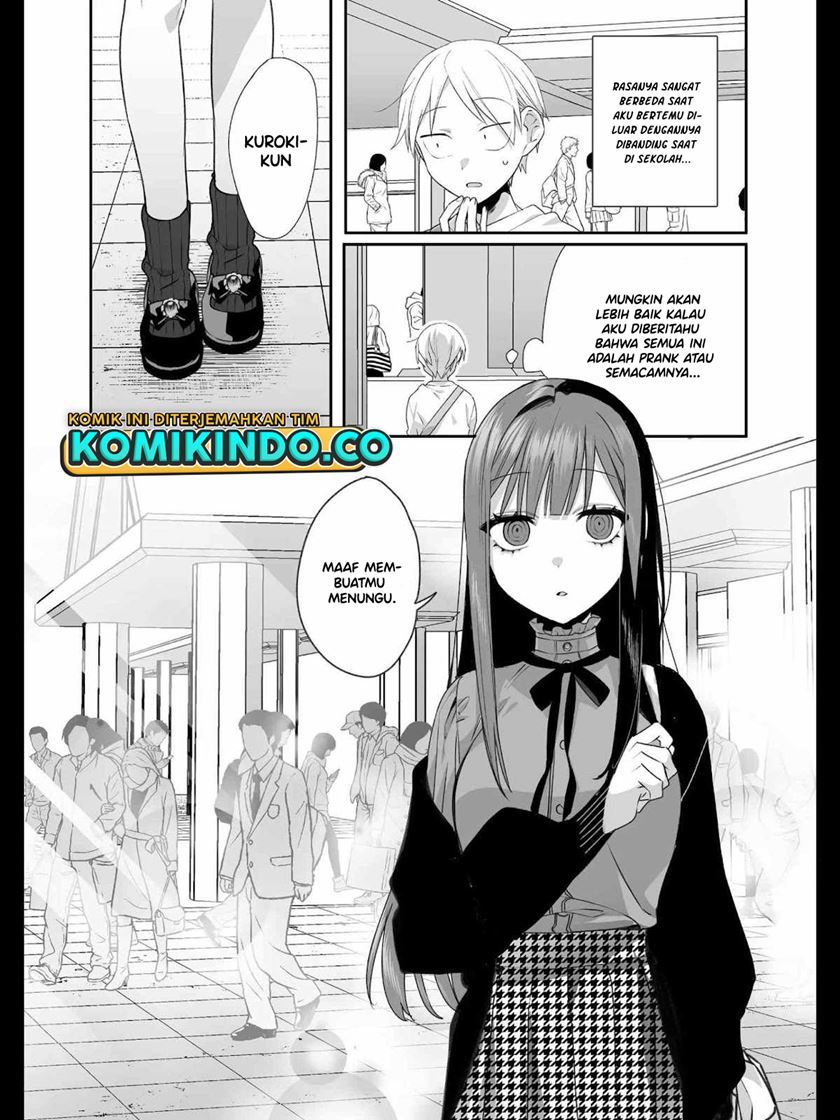 That Girl Is Cute… But Dangerous? Chapter 19