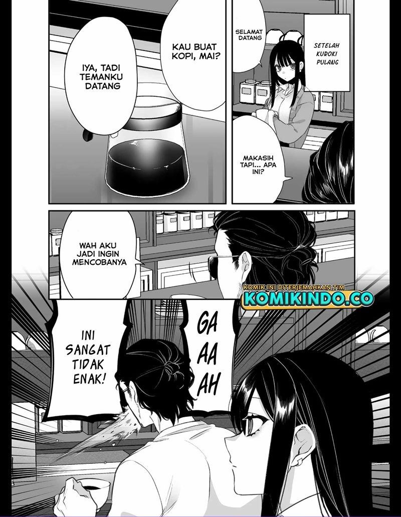 That Girl Is Cute… But Dangerous? Chapter 20