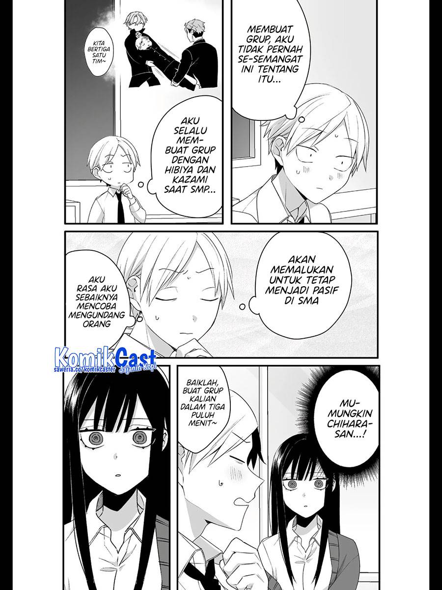 That Girl Is Cute… But Dangerous? Chapter 23