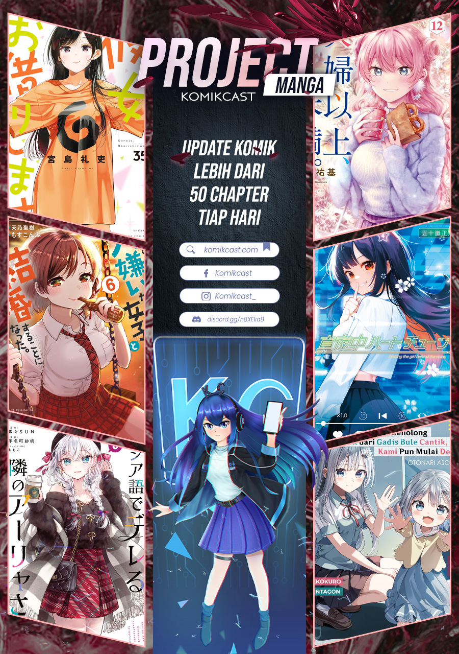 That Girl Is Cute… But Dangerous? Chapter 25