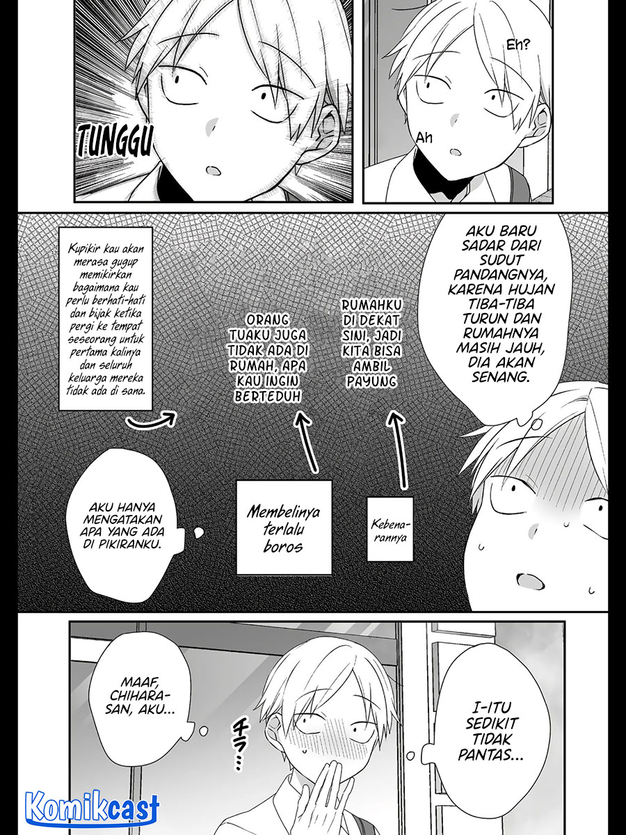 That Girl Is Cute… But Dangerous? Chapter 30
