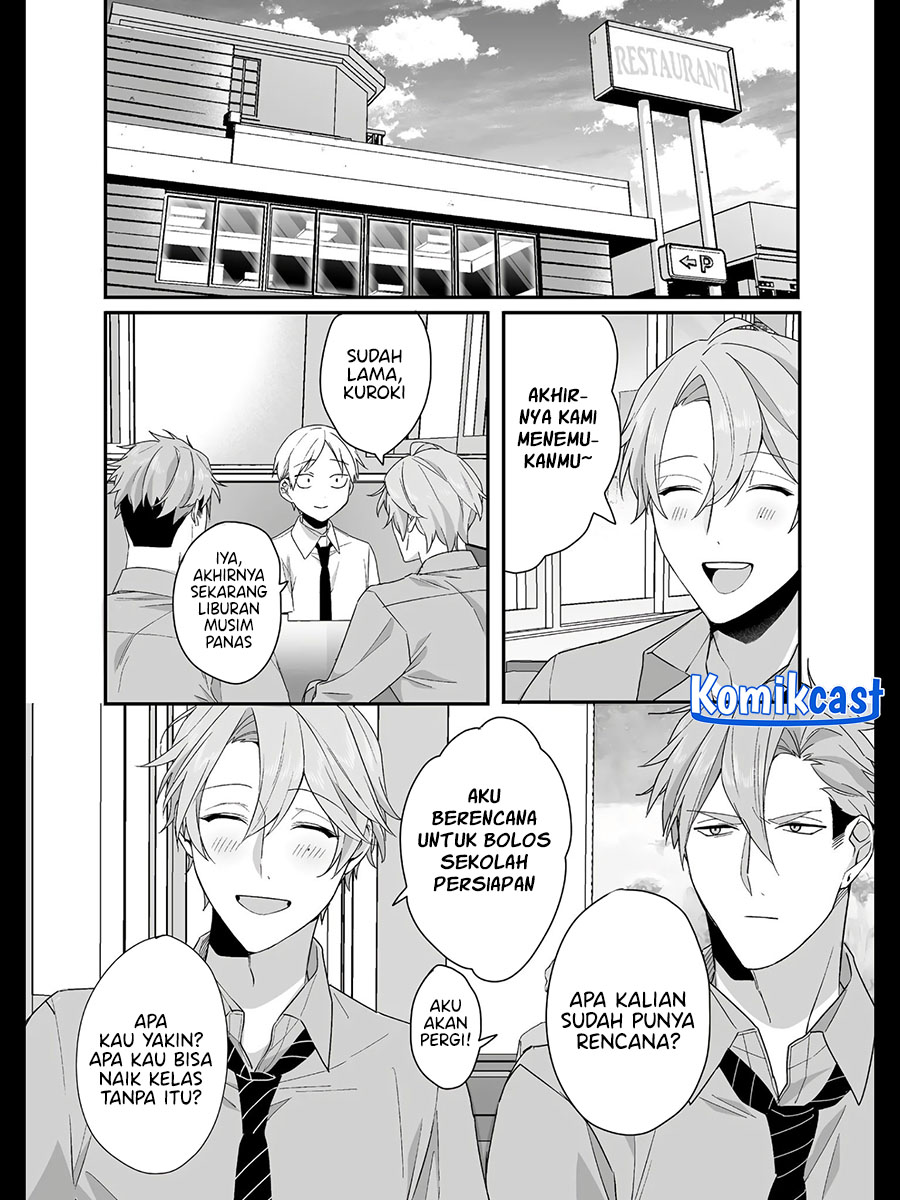 That Girl Is Cute… But Dangerous? Chapter 31