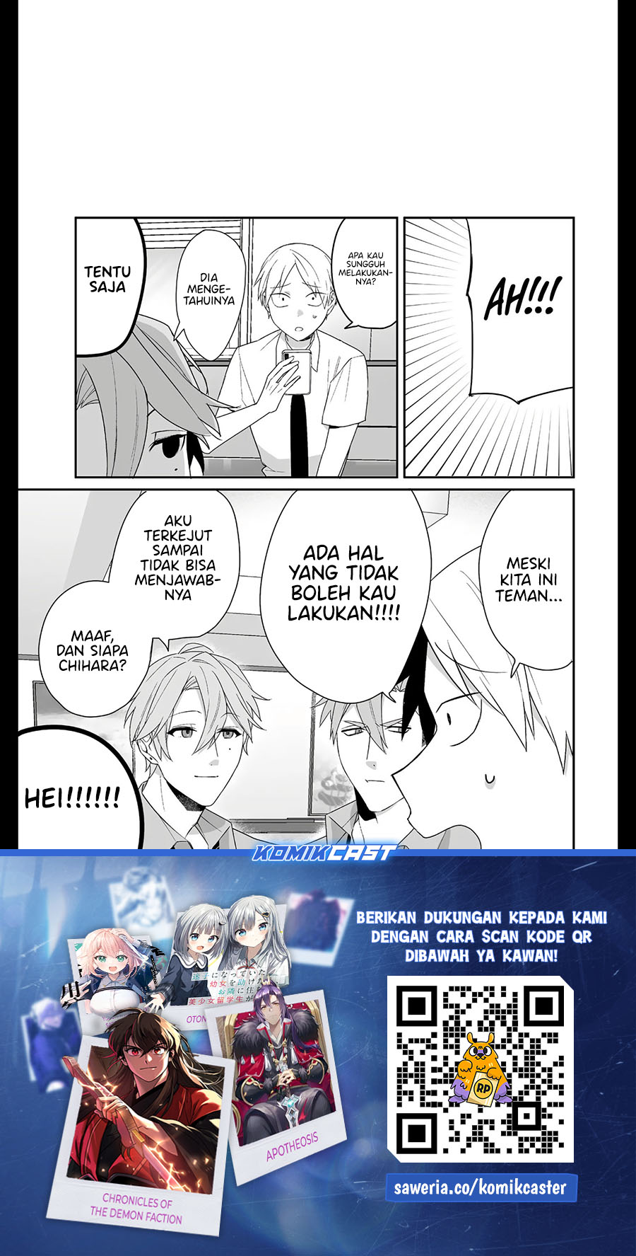 That Girl Is Cute… But Dangerous? Chapter 31