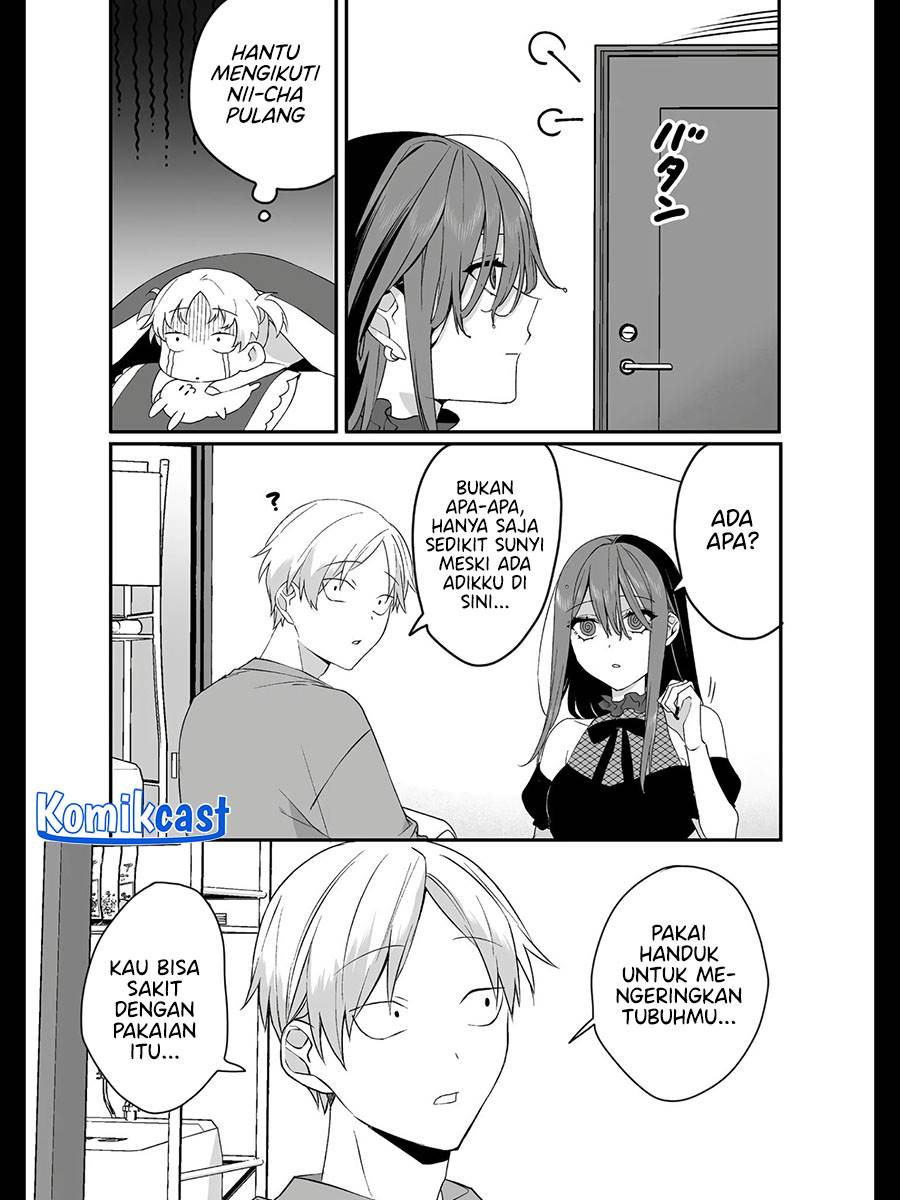 That Girl Is Cute… But Dangerous? Chapter 32