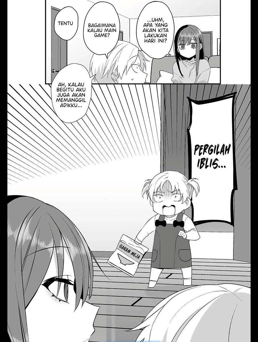 That Girl Is Cute… But Dangerous? Chapter 32