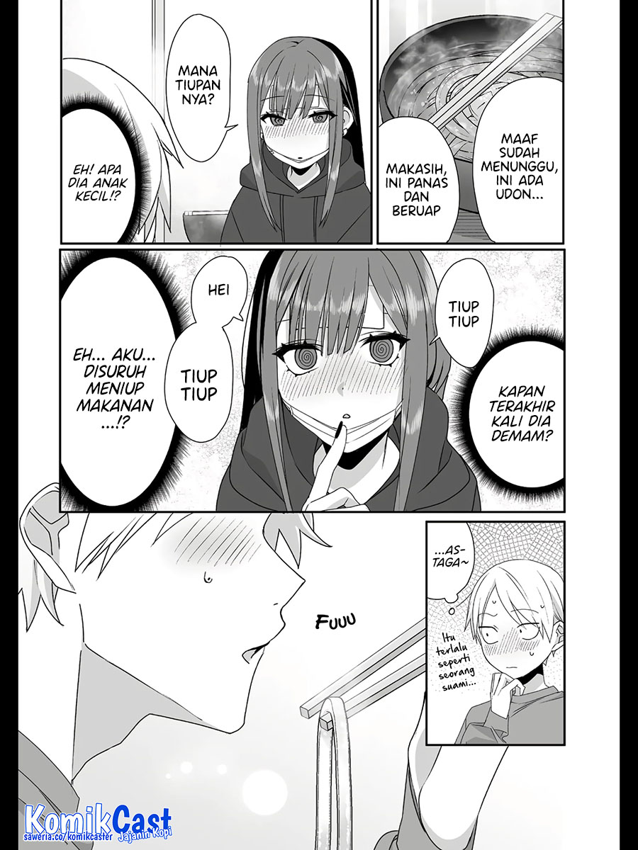 That Girl Is Cute… But Dangerous? Chapter 34