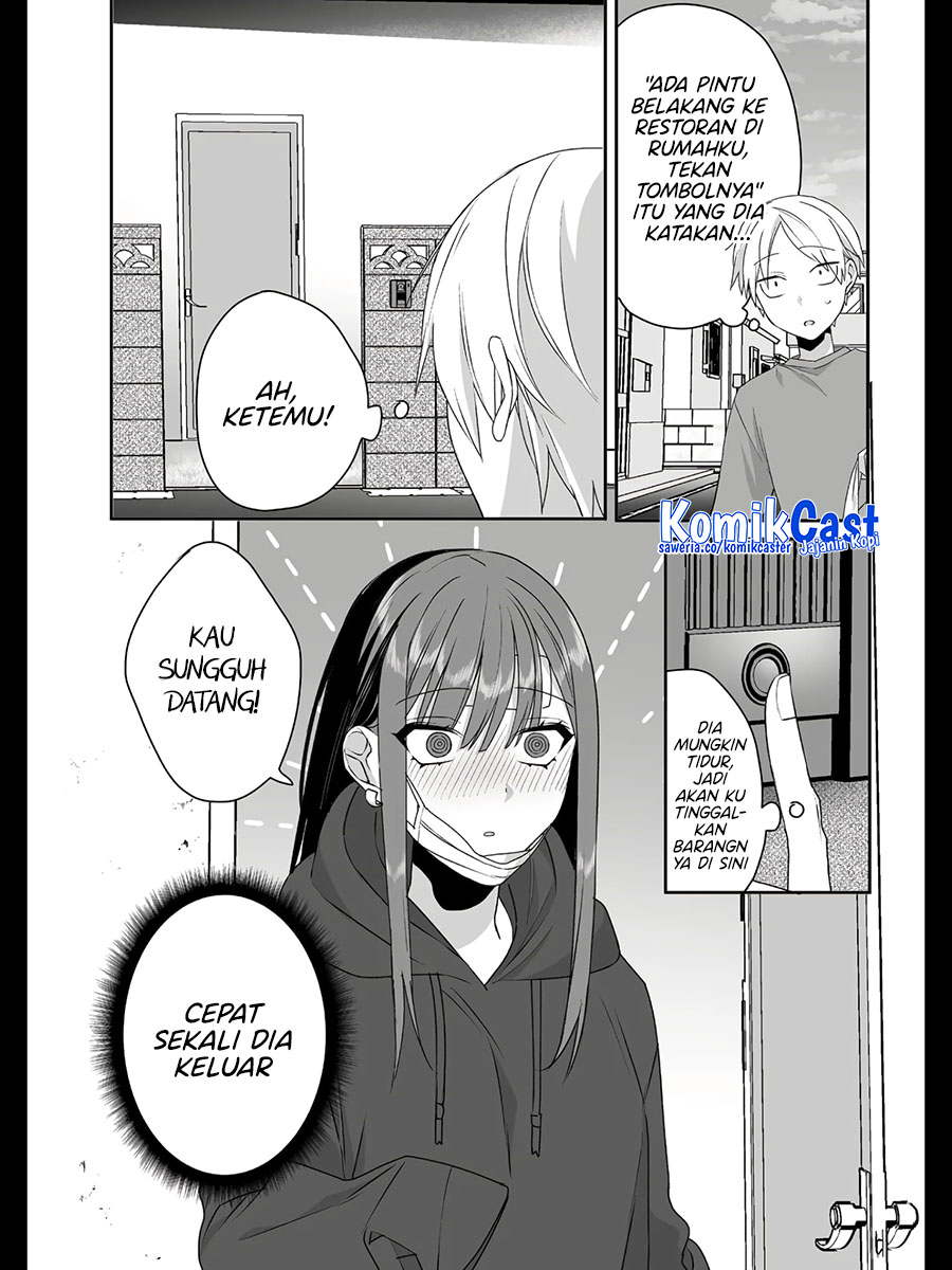 That Girl Is Cute… But Dangerous? Chapter 34