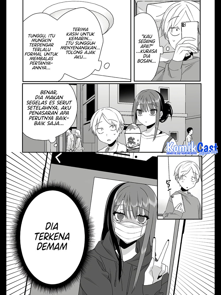 That Girl Is Cute… But Dangerous? Chapter 34