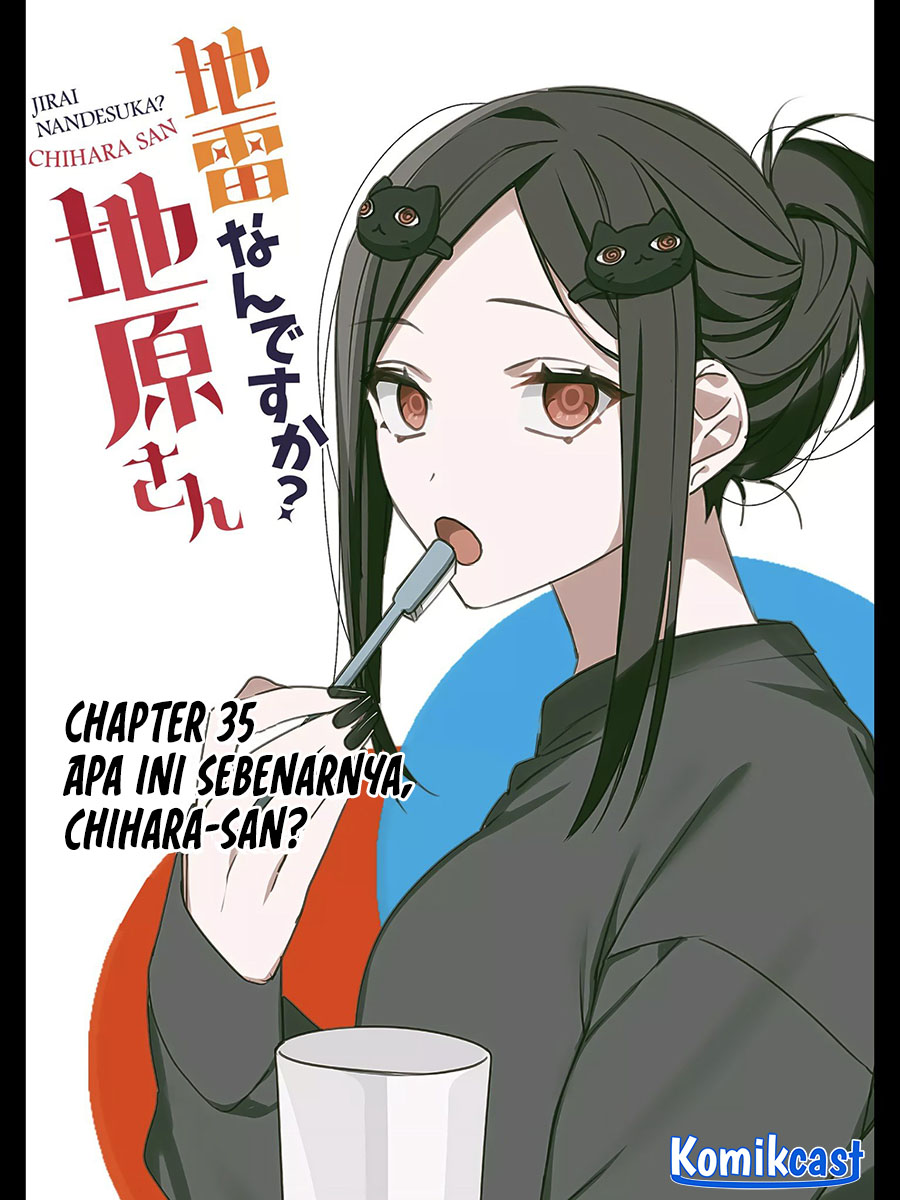That Girl Is Cute… But Dangerous? Chapter 35