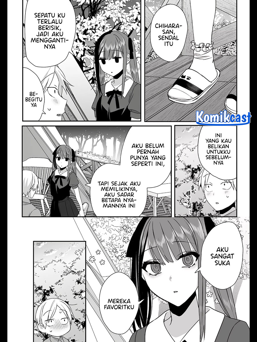 That Girl Is Cute… But Dangerous? Chapter 36