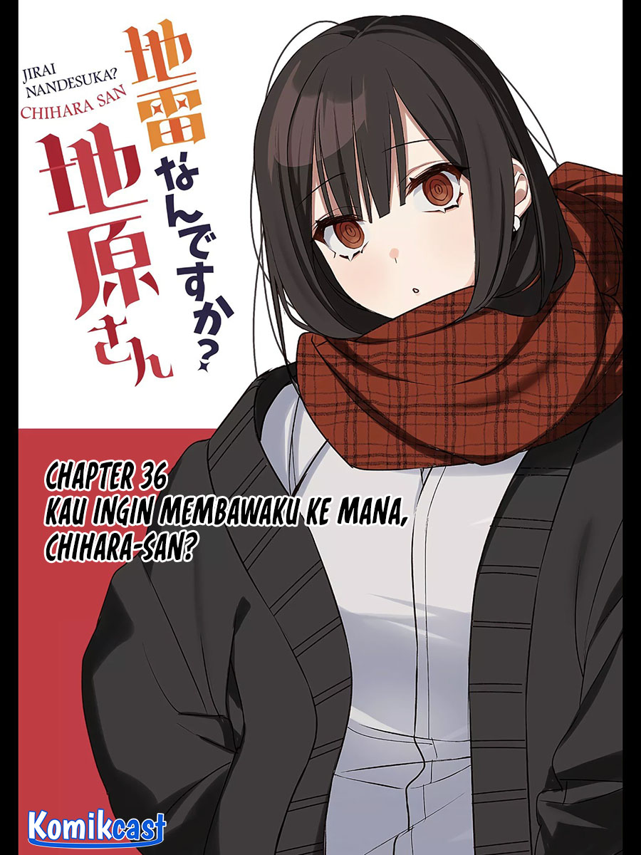 That Girl Is Cute… But Dangerous? Chapter 36