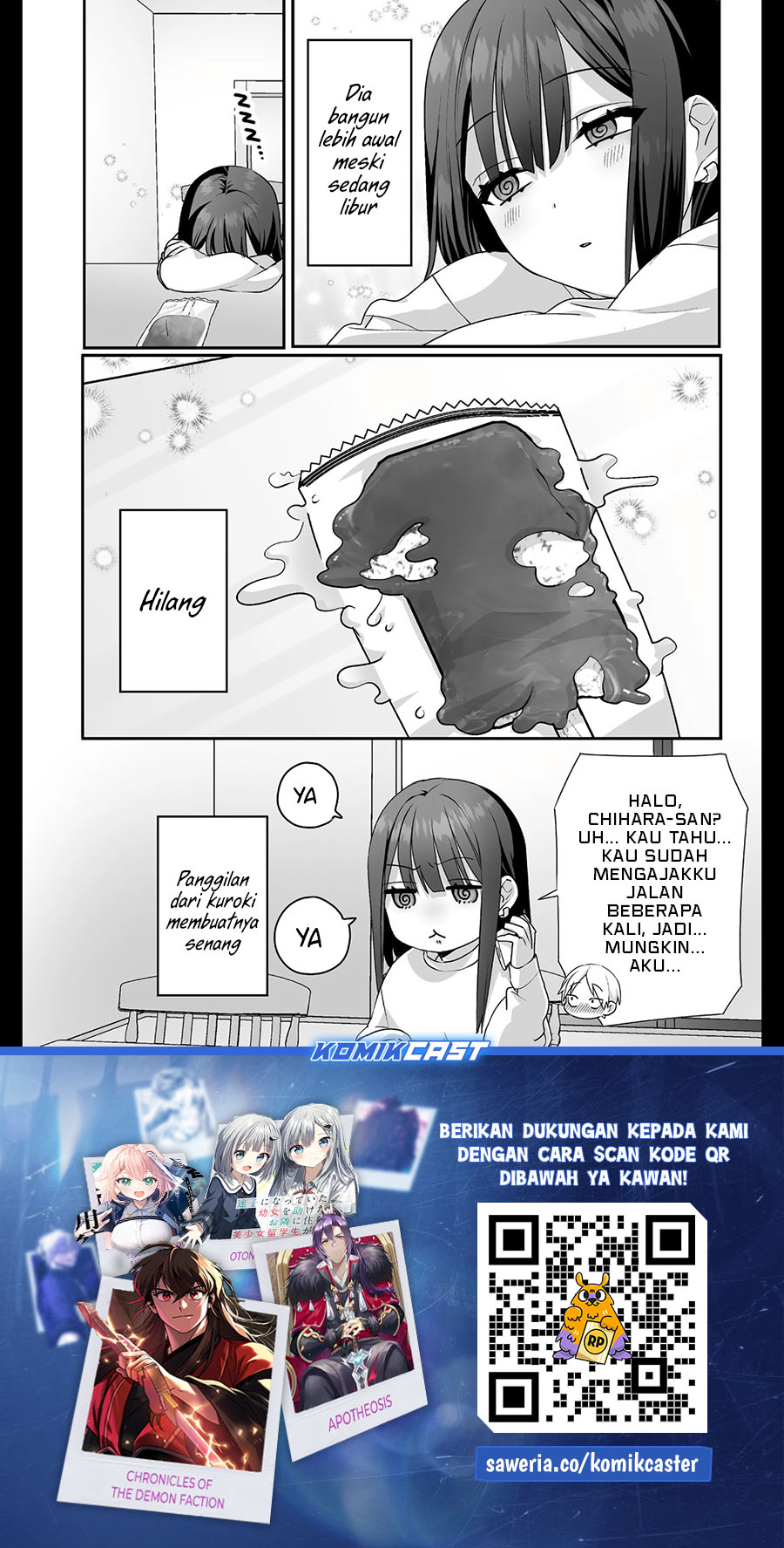 That Girl Is Cute… But Dangerous? Chapter 37