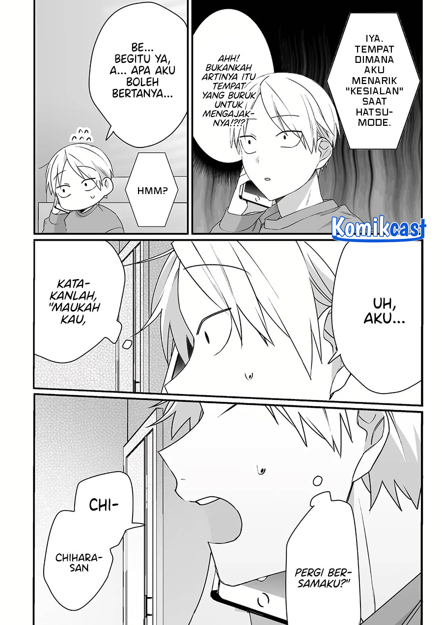That Girl Is Cute… But Dangerous? Chapter 38
