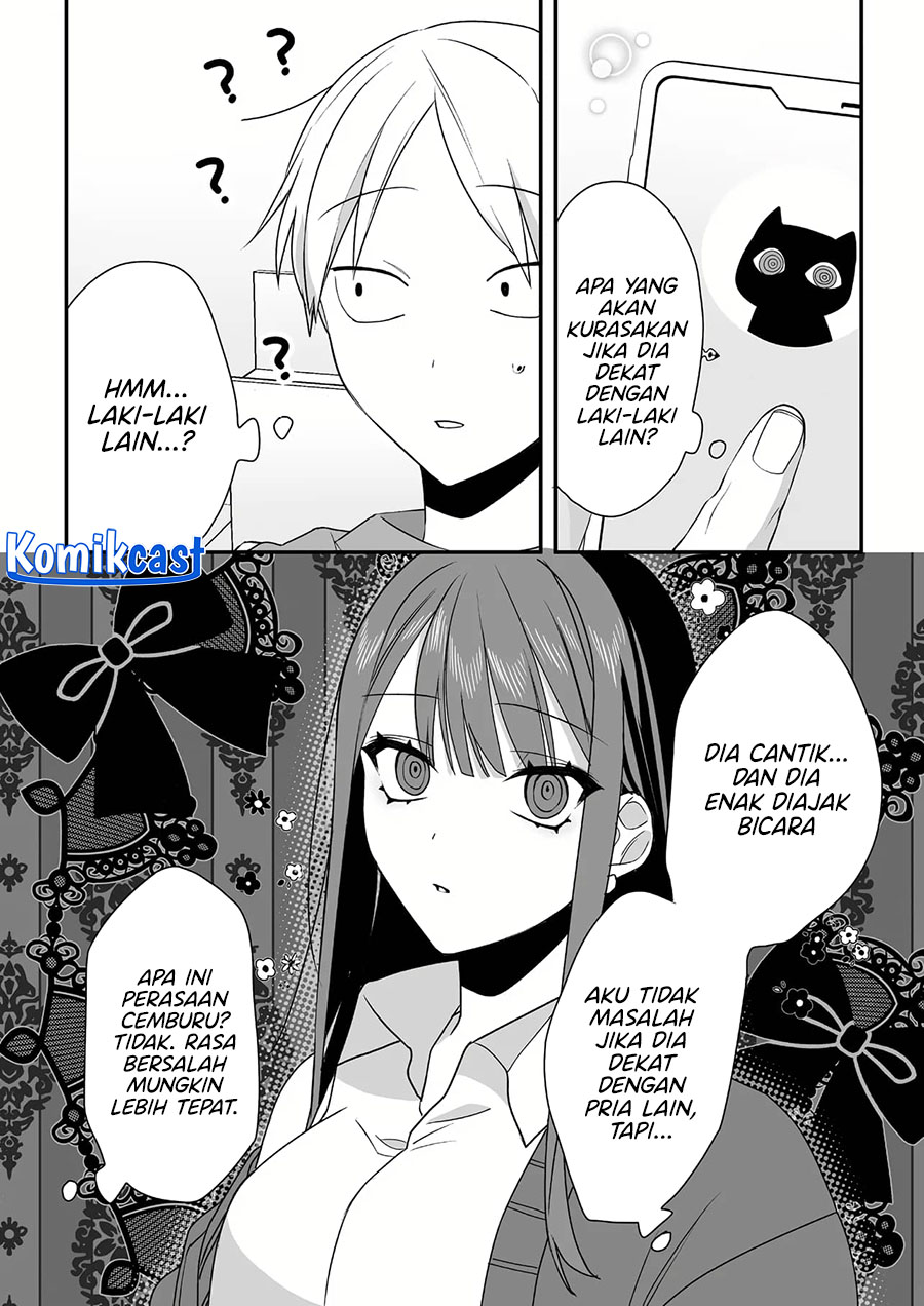 That Girl Is Cute… But Dangerous? Chapter 38