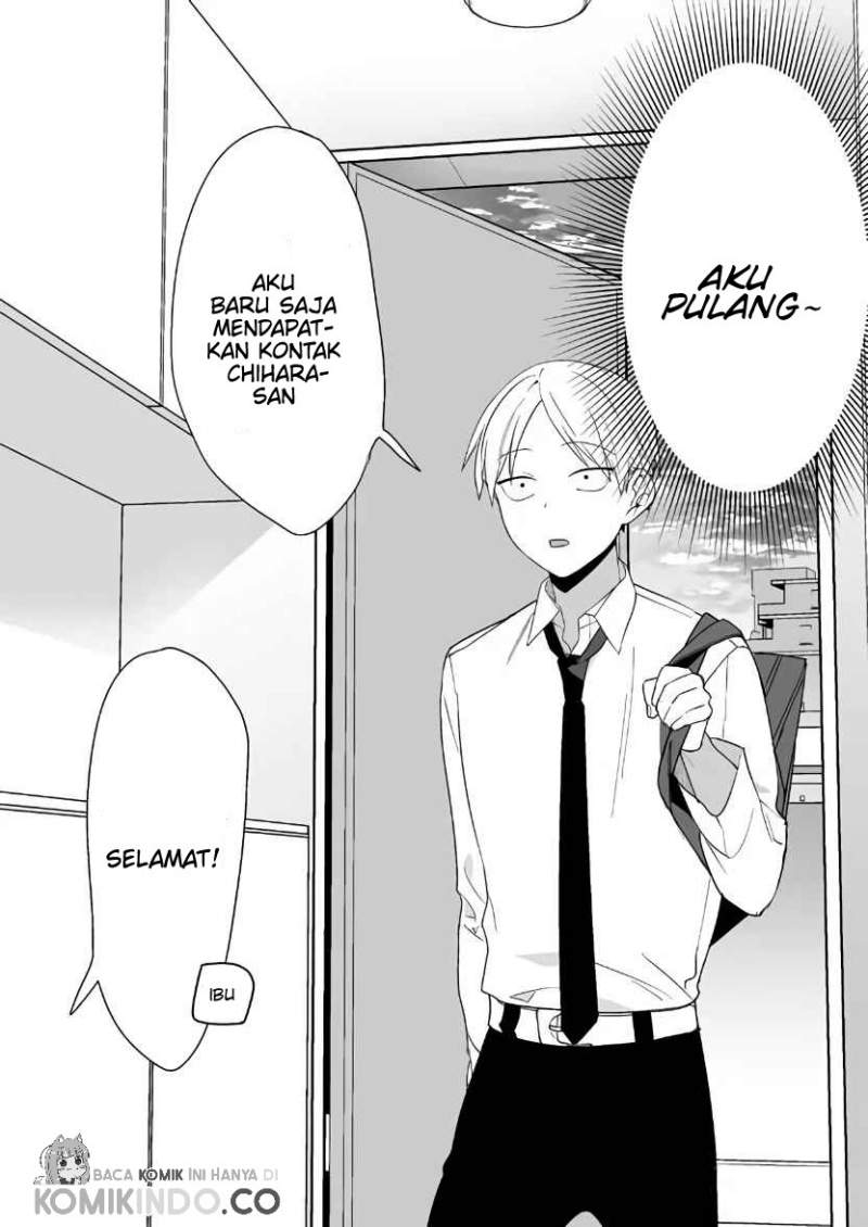 That Girl Is Cute… But Dangerous? Chapter 4