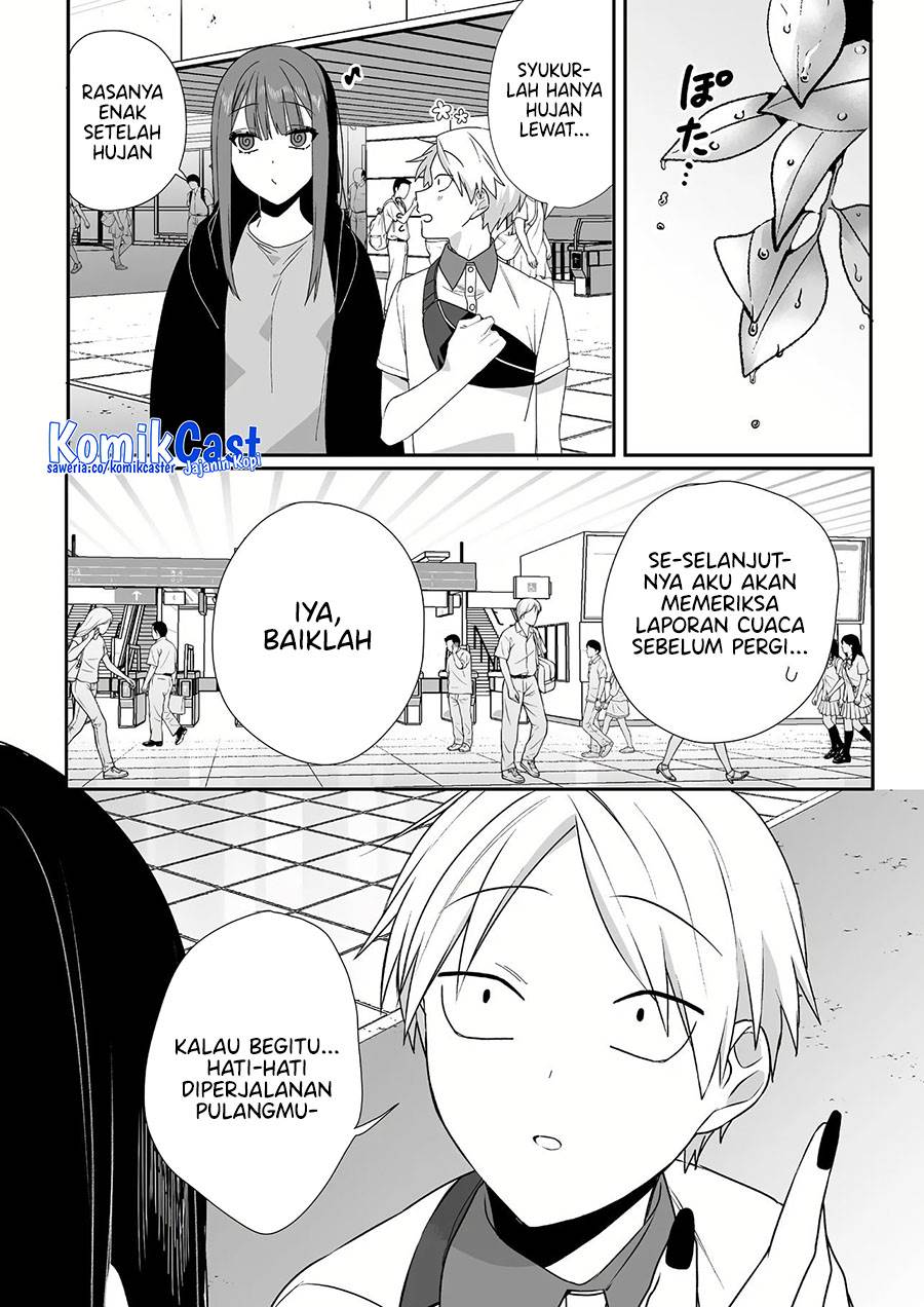 That Girl Is Cute… But Dangerous? Chapter 40
