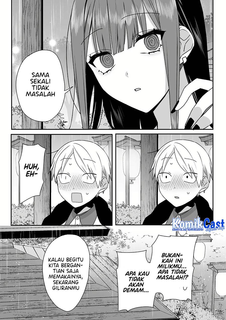 That Girl Is Cute… But Dangerous? Chapter 40