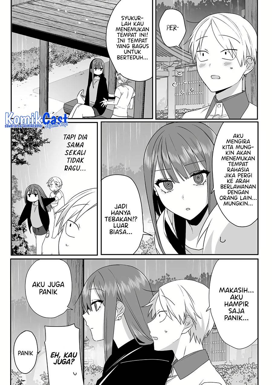 That Girl Is Cute… But Dangerous? Chapter 40