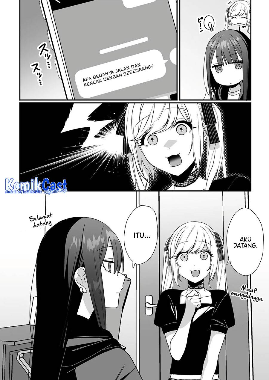 That Girl Is Cute… But Dangerous? Chapter 41