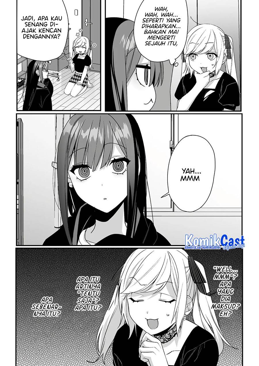 That Girl Is Cute… But Dangerous? Chapter 41