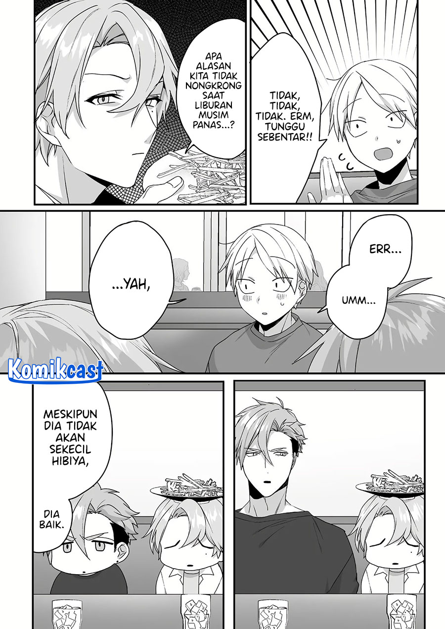 That Girl Is Cute… But Dangerous? Chapter 42