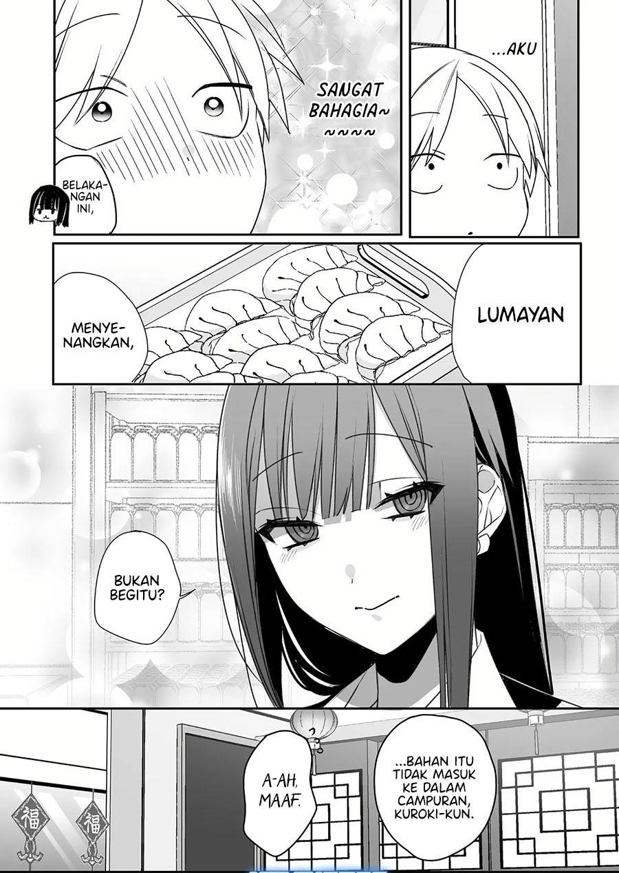 That Girl Is Cute… But Dangerous? Chapter 46
