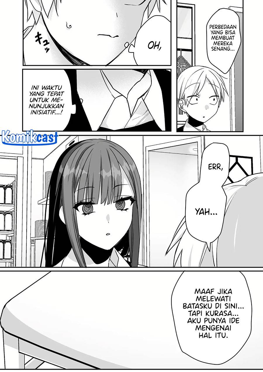 That Girl Is Cute… But Dangerous? Chapter 46