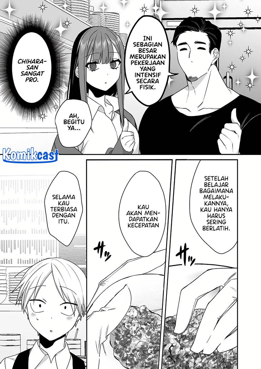 That Girl Is Cute… But Dangerous? Chapter 46