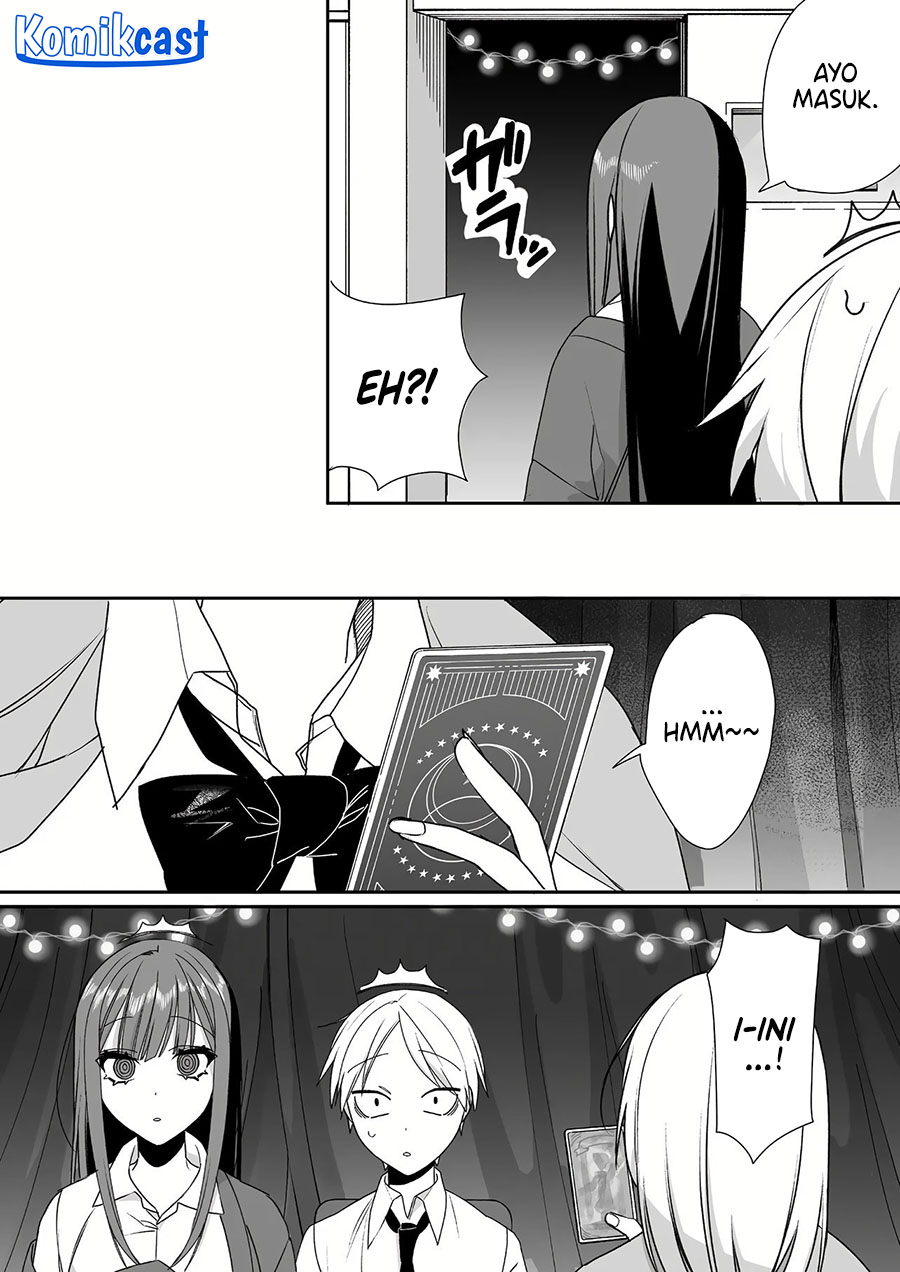 That Girl Is Cute… But Dangerous? Chapter 49
