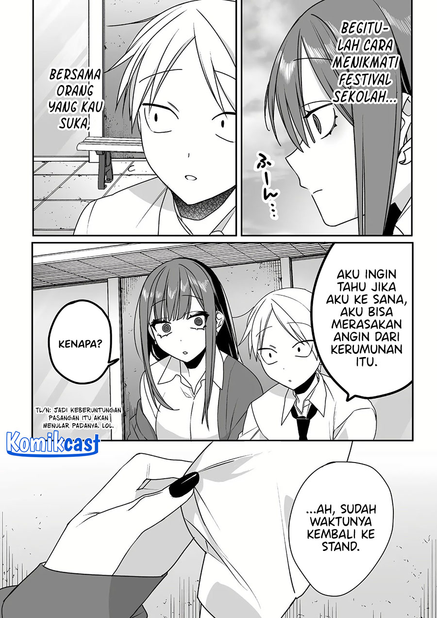 That Girl Is Cute… But Dangerous? Chapter 49